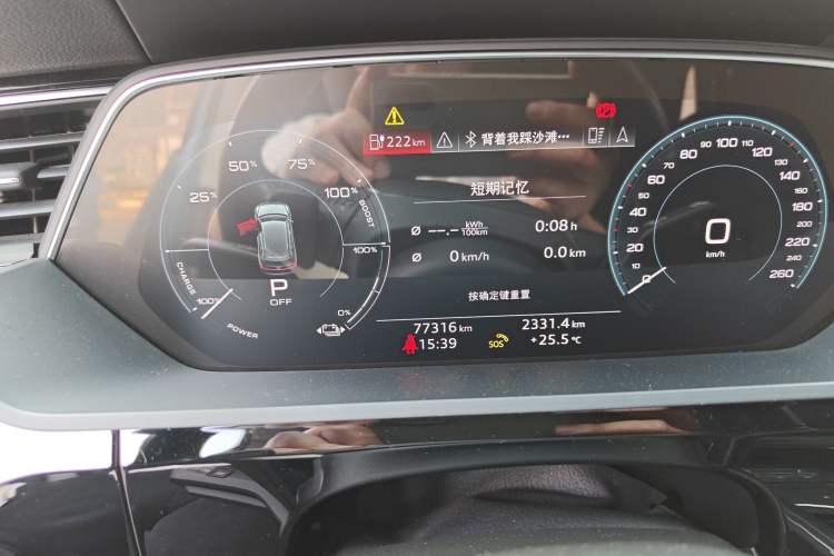 Used Audi e-tron 2019 55 quattro Fashion Edition Odometer Close Up