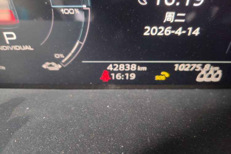 Used Audi e-tron 2019 55 quattro Global Limited Edition Edition 1 Odometer Close Up