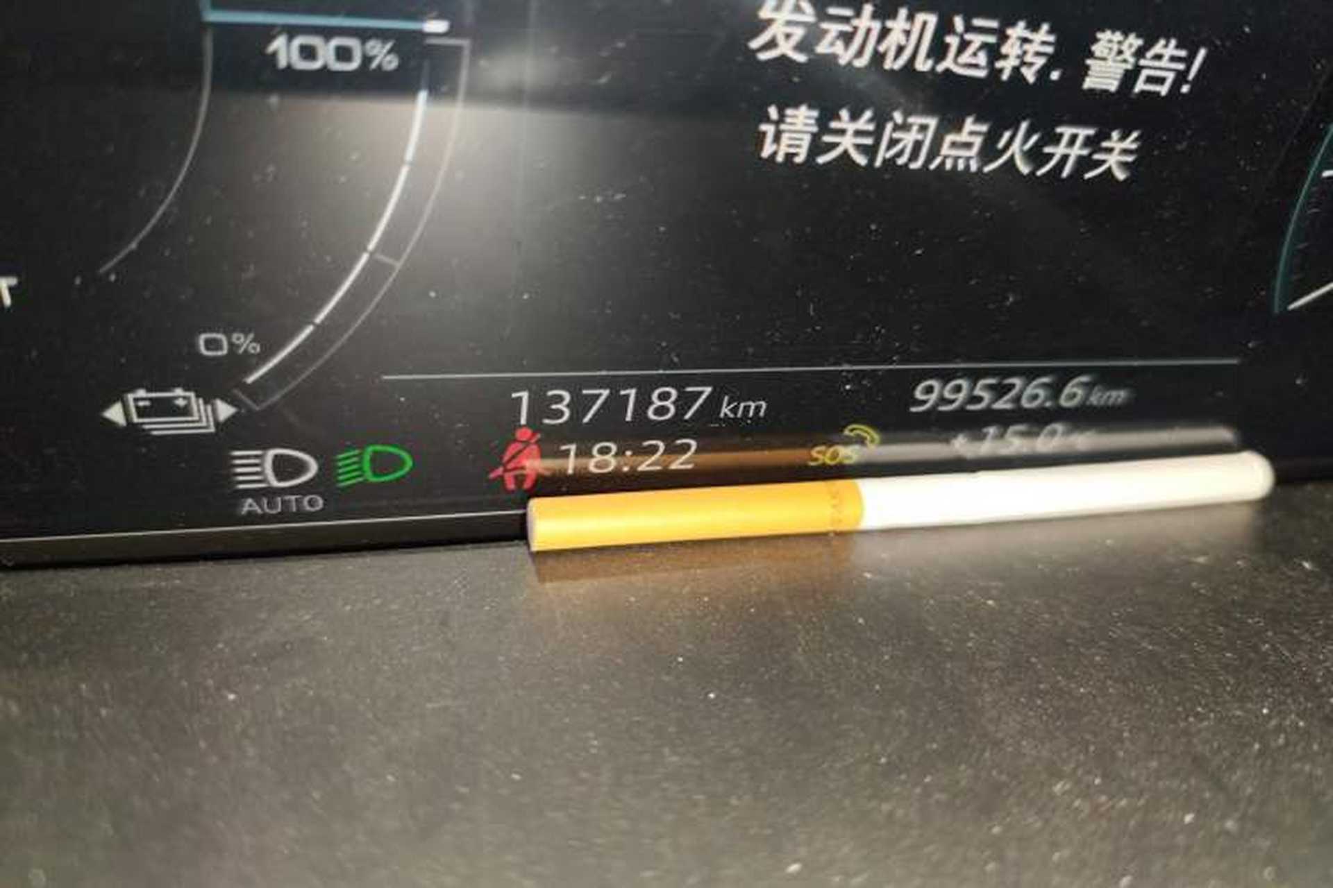 Used Audi e-tron 2019 55 quattro Technology Edition Odometer Close Up