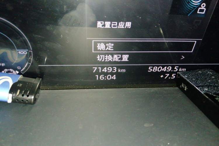 Used Audi e-tron 2019 55 quattro Technology Edition Odometer Close Up
