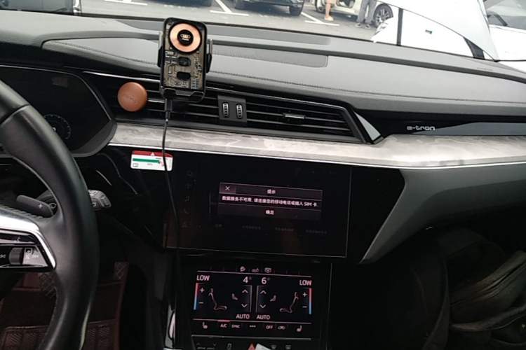 Used Audi e-tron 2019 55 quattro Technology Edition Audio And AC Panel