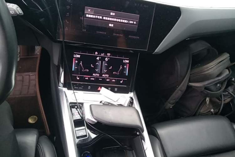 Used Audi e-tron 2019 55 quattro Technology Edition Gear Lever