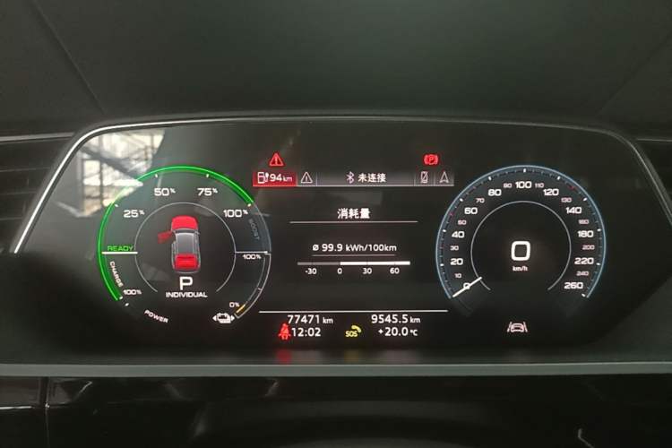 Used Audi e-tron 2019 55 quattro Technology Edition Instrument Cluster