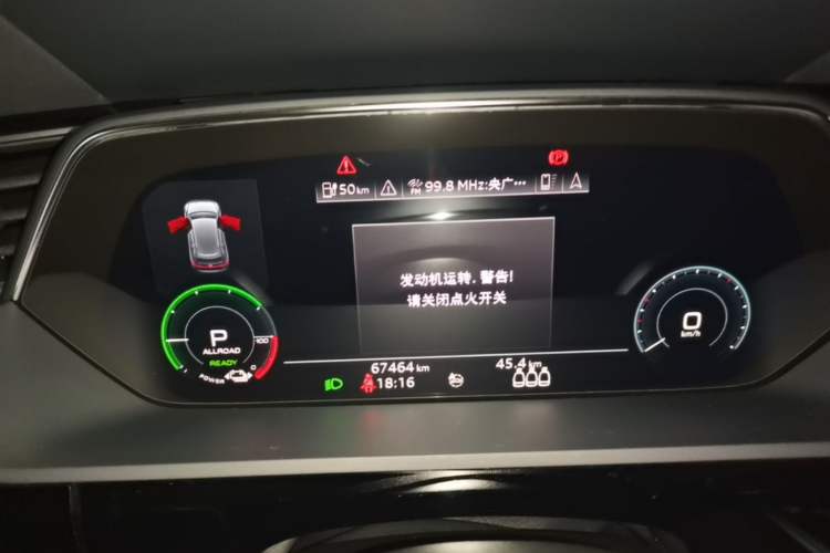 Used Audi e-tron 2019 55 quattro Fashion Edition Instrument Cluster