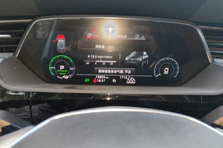 Used Audi e-tron 2019 55 quattro Technology Edition Instrument Cluster