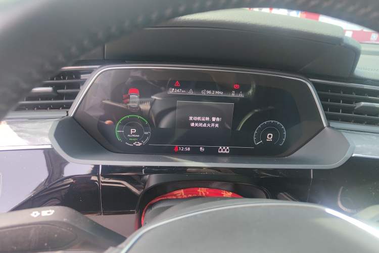 Used Audi e-tron 2019 55 quattro Fashion Edition Instrument Cluster