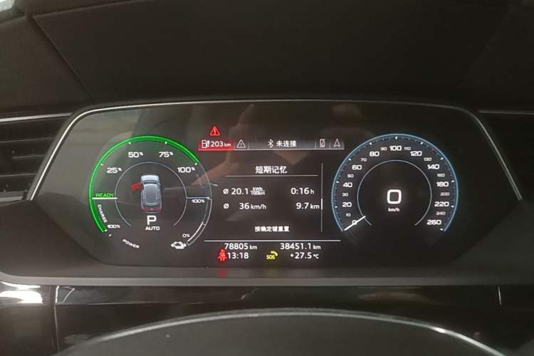 Used Audi e-tron 2019 55 quattro Technology Edition Instrument Cluster