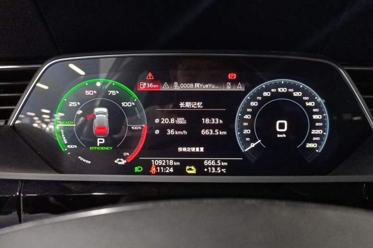 Used Audi e-tron 2019 55 quattro Fashion Edition Instrument Cluster