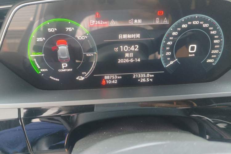 Used Audi e-tron 2019 55 quattro Technology Edition Odometer Close Up