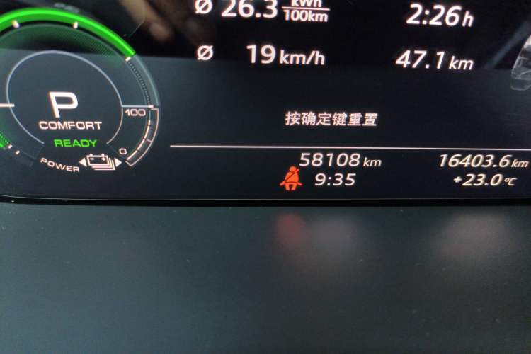 Used Audi e-tron 2019 55 quattro Technology Edition Odometer Close Up