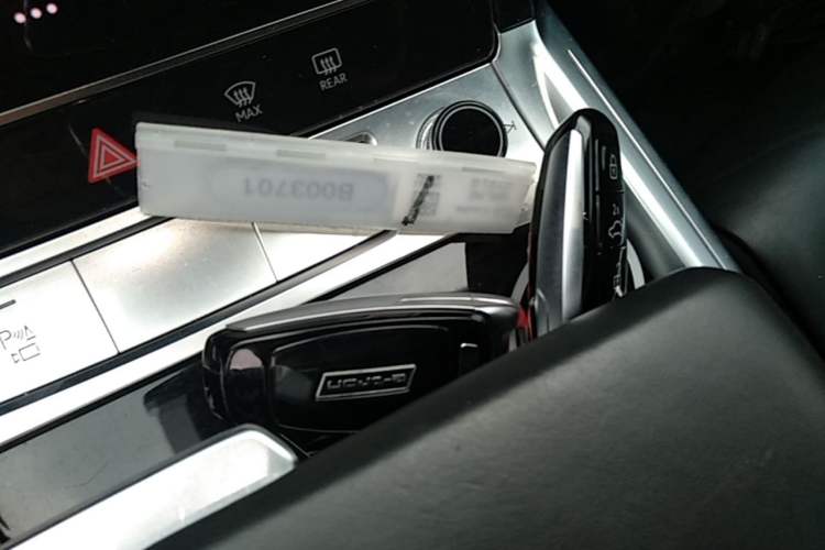 Used Audi e-tron 2019 55 quattro Technology Edition Vehicle Key