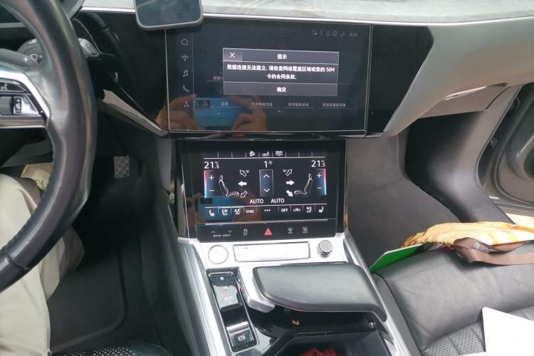 Used Audi e-tron 2019 55 quattro Technology Edition Audio And AC Panel