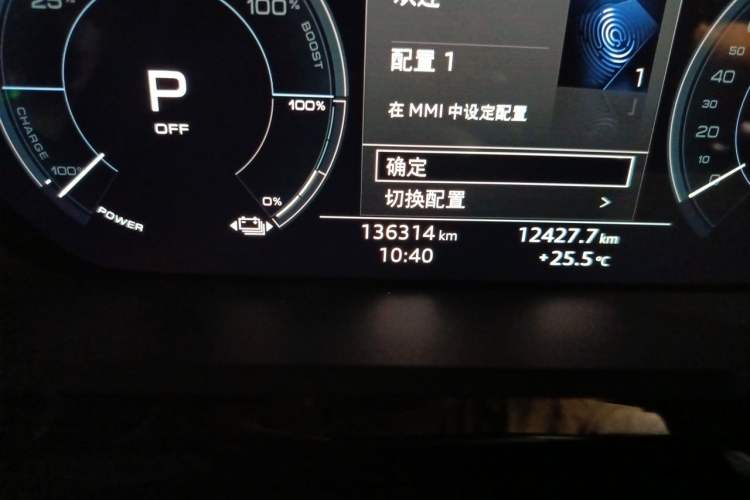 Used Audi e-tron 2019 55 quattro Exclusive Edition Odometer Close Up