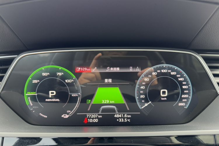 Used Audi e-tron 2019 55 quattro Fashion Edition Odometer Close Up