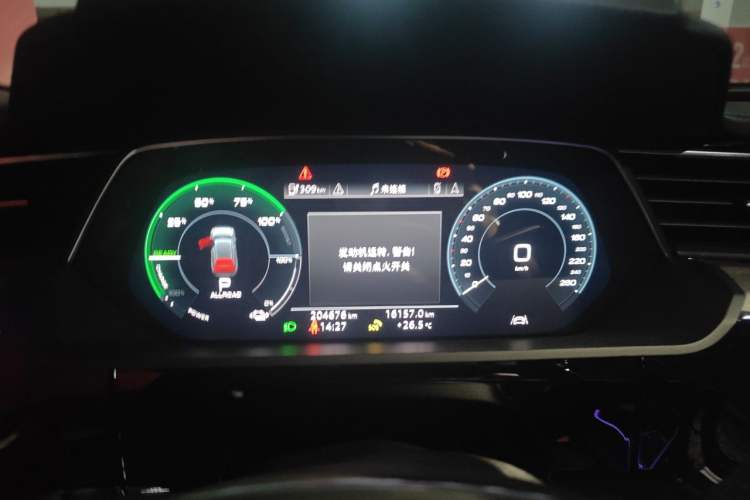 Used Audi e-tron 2019 55 quattro Technology Edition Instrument Cluster