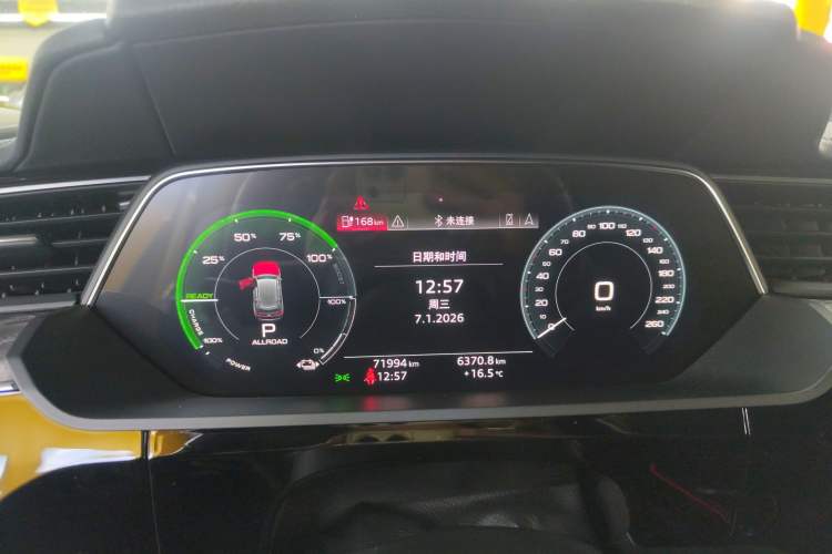 Used Audi e-tron 2019 55 quattro Fashion Edition Instrument Cluster