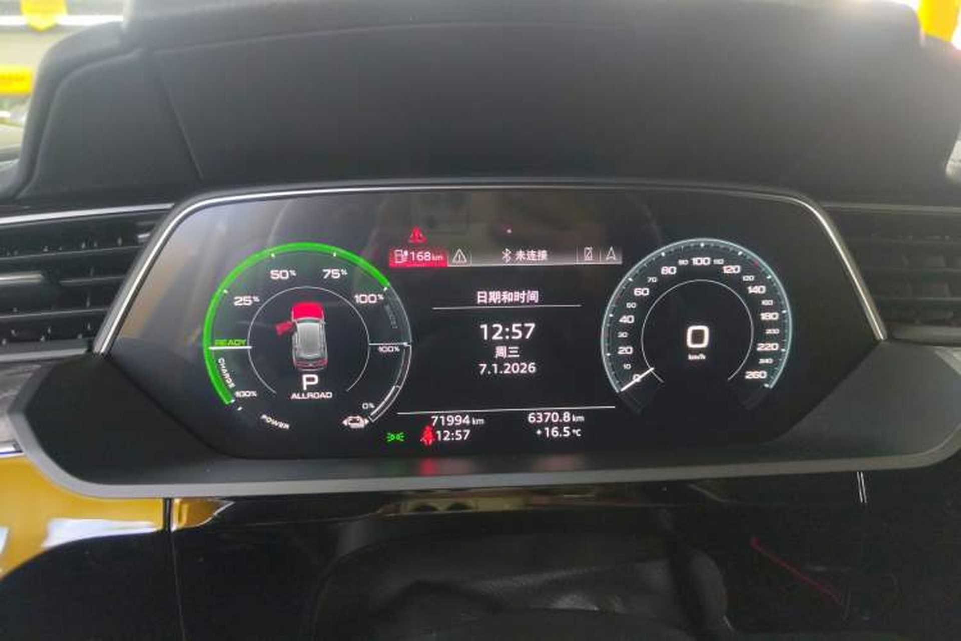 Used Audi e-tron 2019 55 quattro Fashion Edition Instrument Cluster