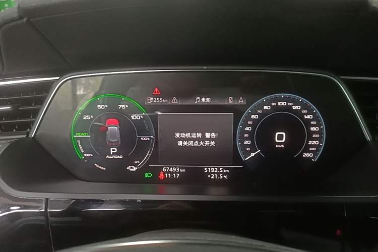 Used Audi e-tron 2019 55 quattro Technology Edition Instrument Cluster