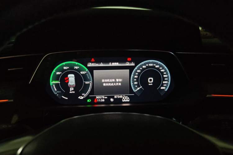 Used Audi e-tron 2019 55 quattro Technology Edition Instrument Cluster