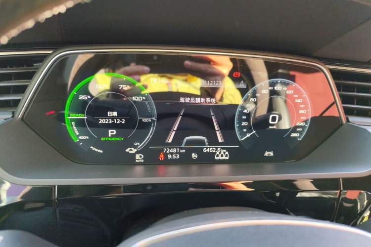 Used Audi e-tron 2019 55 quattro Technology Edition Instrument Cluster
