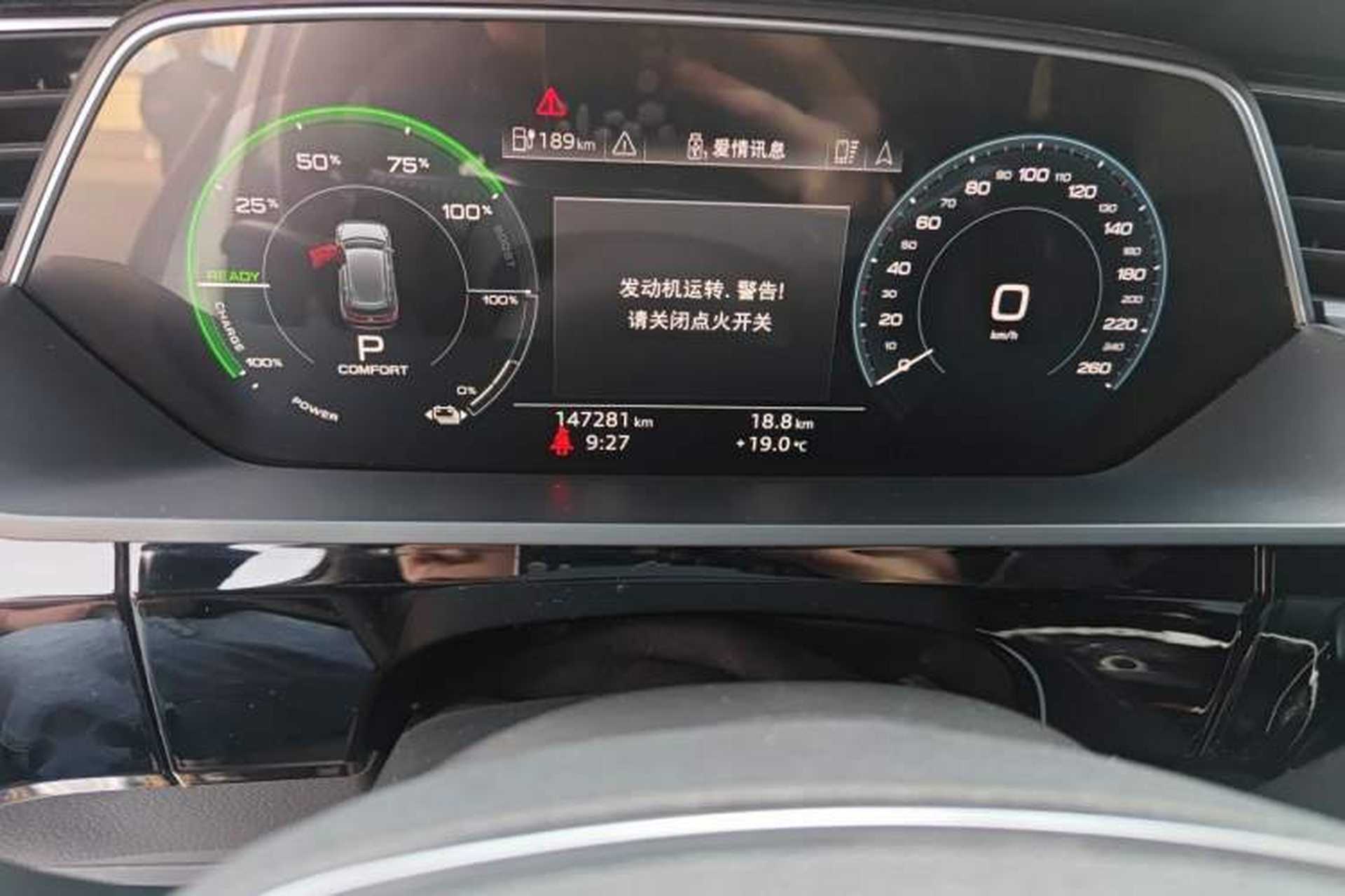 Used Audi e-tron 2019 55 quattro Technology Edition Odometer Close Up