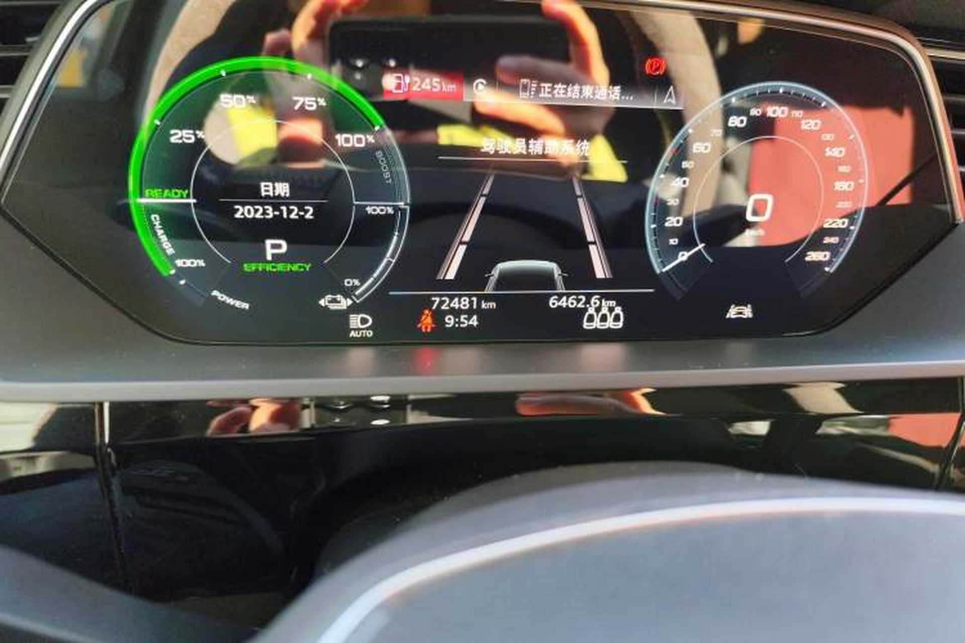 Used Audi e-tron 2019 55 quattro Technology Edition Odometer Close Up