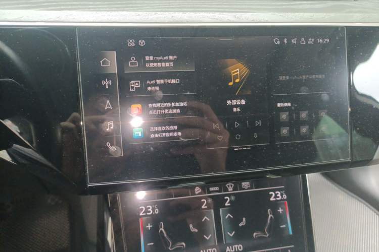 Used Audi e-tron  Audio And AC Panel