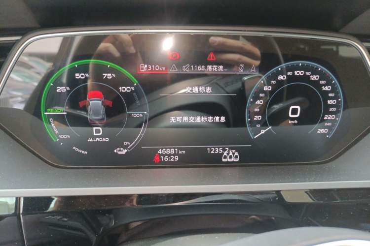 Used Audi e-tron  Instrument Cluster