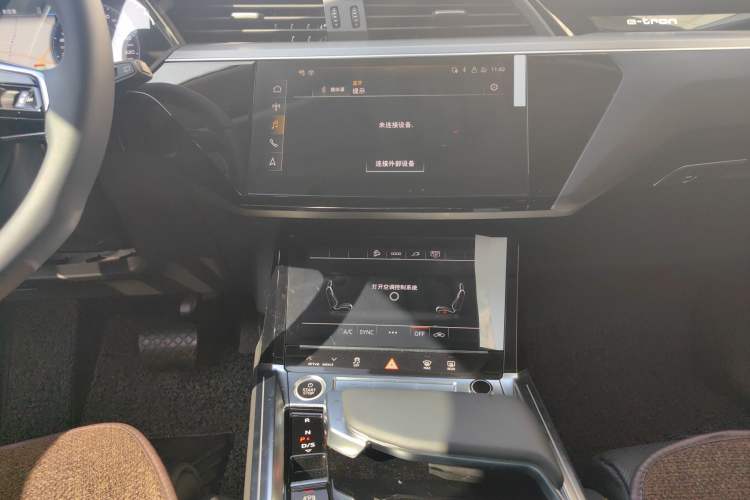 Used Audi e-tron 2021 50 quattro Luxury Edition Audio And AC Panel