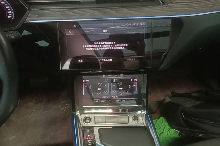 Used Audi e-tron 2021 50 quattro Prestige Edition Audio And AC Panel