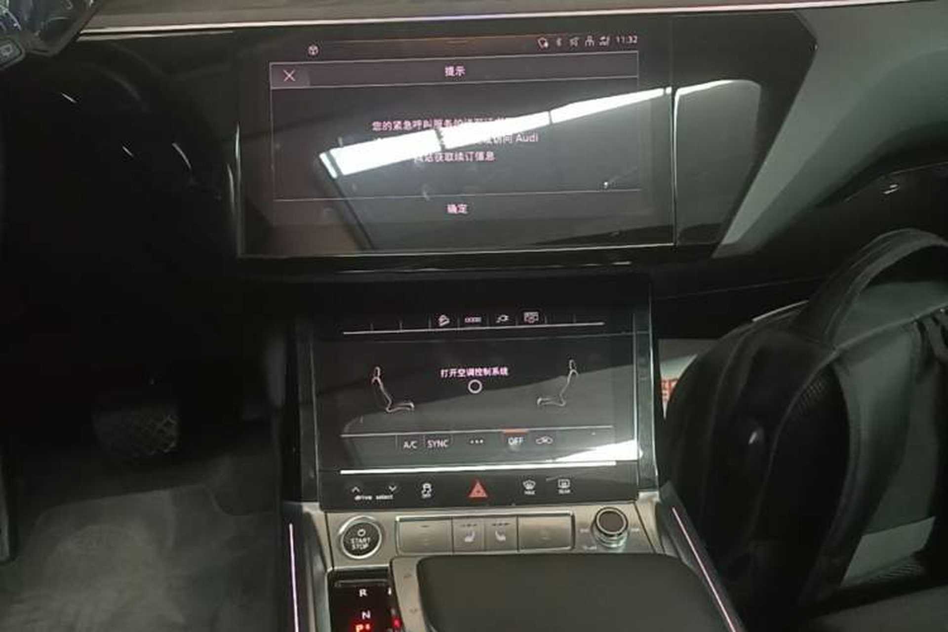 Used Audi e-tron 2021 50 quattro Prestige Edition Audio And AC Panel