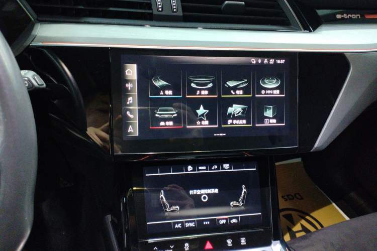 Used Audi e-tron 2021 50 quattro Prestige Edition Audio And AC Panel