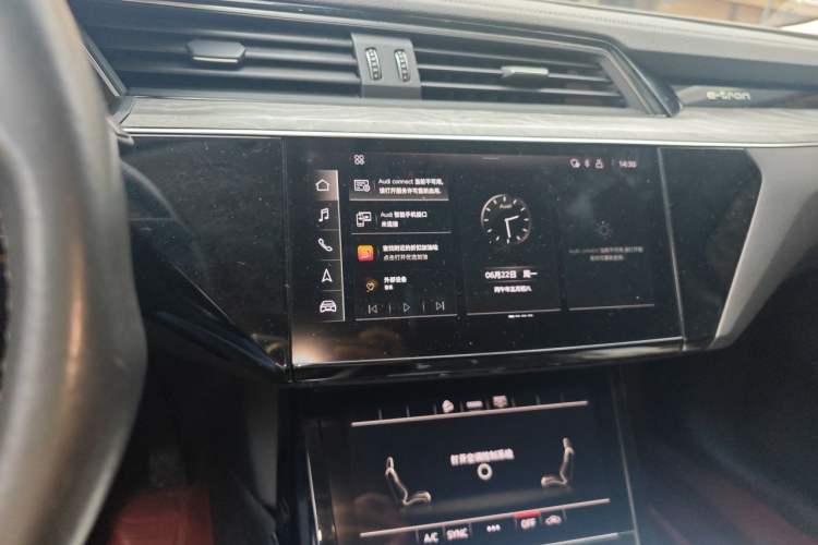 Used Audi e-tron 2021 50 quattro Prestige Edition Audio And AC Panel