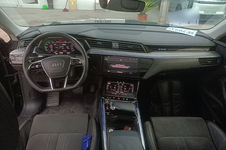 Used Audi e-tron 2021 50 quattro Prestige Edition Center Console