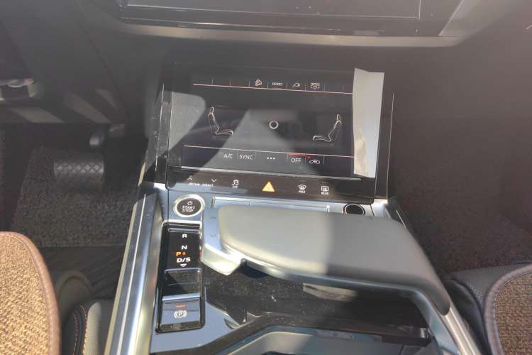 Used Audi e-tron 2021 50 quattro Luxury Edition Gear Lever