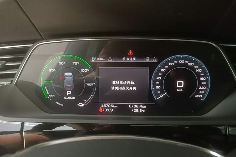Used Audi e-tron 2021 50 quattro Prestige Edition Instrument Cluster