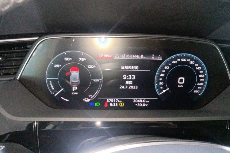 Used Audi e-tron 2021 50 quattro Luxury Edition Instrument Cluster