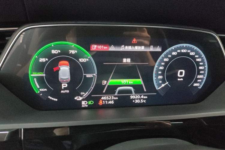 Used Audi e-tron 2021 50 quattro Prestige Edition Instrument Cluster