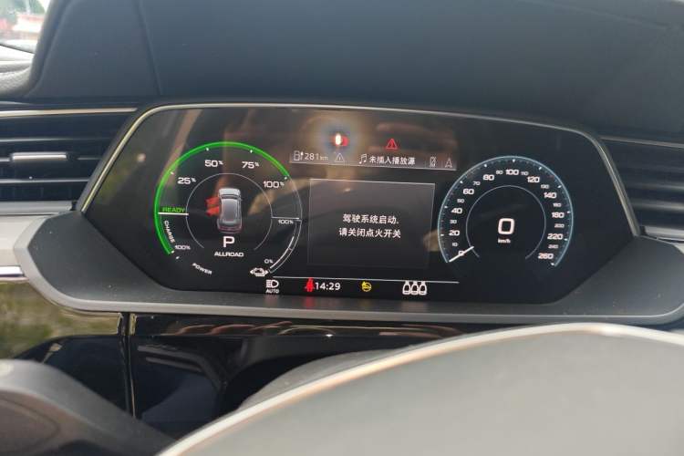 Used Audi e-tron 2021 50 quattro Prestige Edition Instrument Cluster