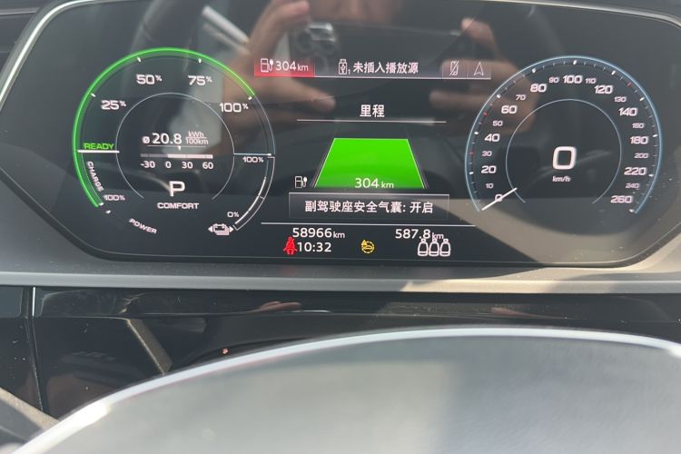 Used Audi e-tron 2021 50 quattro Prestige Edition Odometer Close Up