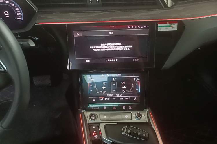Used Audi e-tron 2021 Sportback 55 quattro Luxury Edition Audio And AC Panel