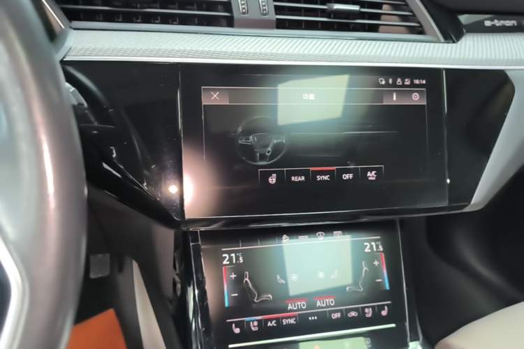 Used Audi e-tron 2021 50 quattro Prestige Edition Audio And AC Panel