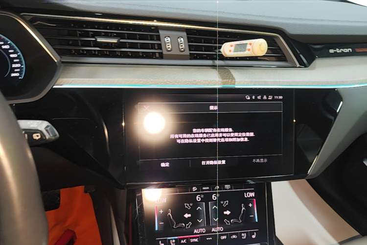 Used Audi e-tron 2021 50 quattro Prestige Edition Audio And AC Panel