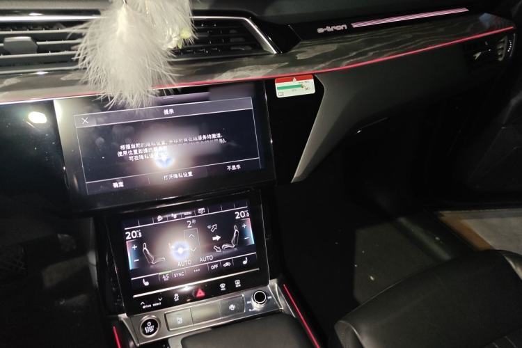 Used Audi e-tron 2021 Sportback 55 quattro Luxury Edition Audio And AC Panel