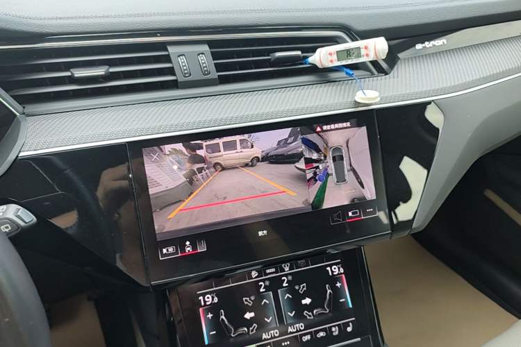 Used Audi e-tron 2021 50 quattro Prestige Edition Audio And AC Panel