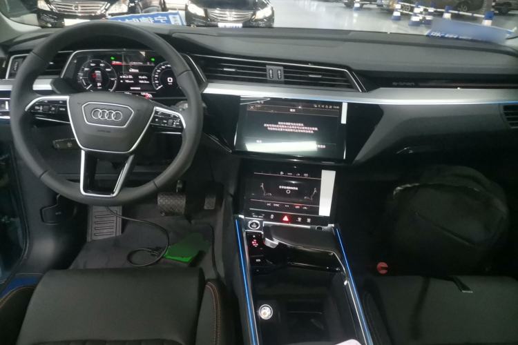 Used Audi e-tron 2021 50 quattro Luxury Edition Center Console