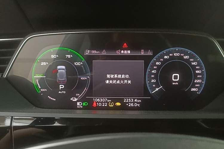 Used Audi e-tron 2021 Sportback 55 quattro Luxury Edition Instrument Cluster