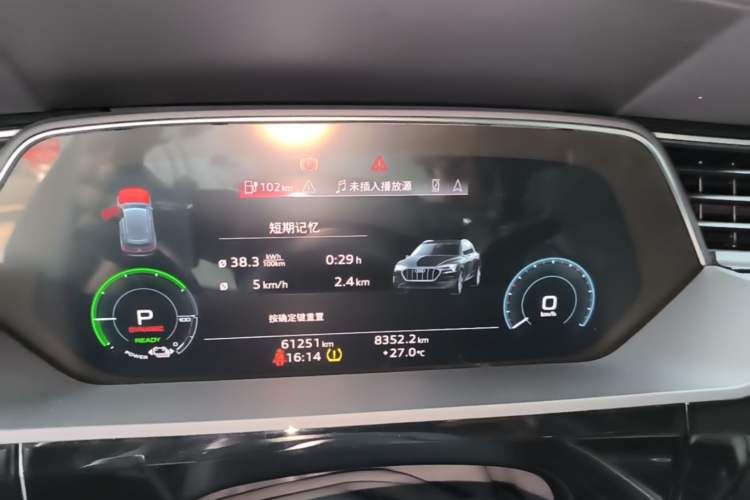 Used Audi e-tron 2021 50 quattro Prestige Edition Instrument Cluster