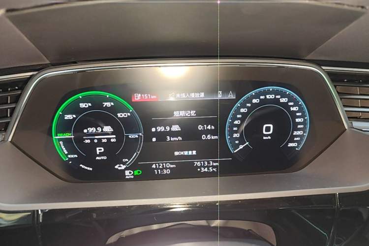 Used Audi e-tron 2021 50 quattro Prestige Edition Instrument Cluster