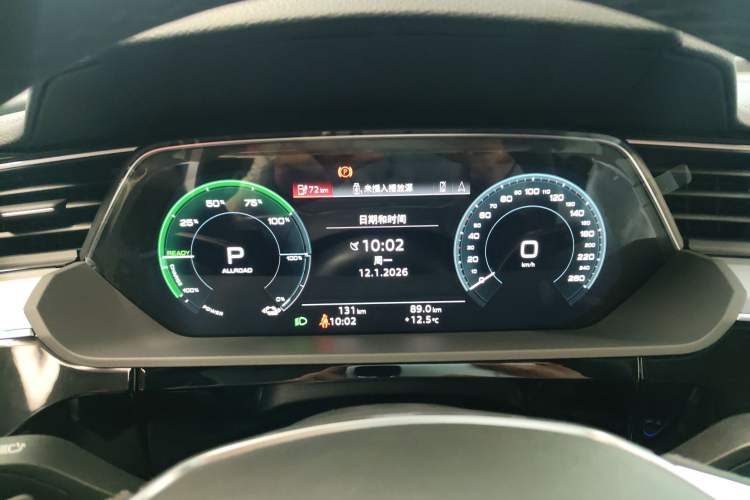 Used Audi e-tron 2021 50 quattro Luxury Edition Instrument Cluster